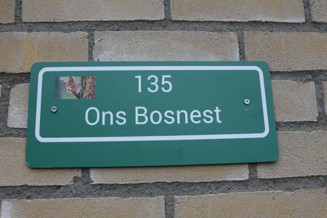 Ons Bosnest Villa Dalfsen Exterior foto